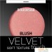 Belor Design Velvet Touch тон 105 3.6 г. Фото №1