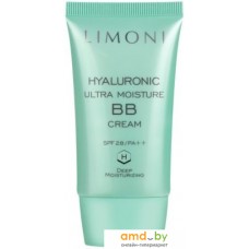 Limoni Hyaluronic Ultra Moisture BB Cream 50 мл