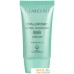 Limoni Hyaluronic Ultra Moisture BB Cream 50 мл. Фото №1