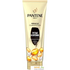 Сыворотка Pantene Pro-V Miracle Густые и крепкие 200 мл