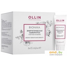 Сыворотка Ollin Professional BioNika Плотность волос энергетическая 6x15 мл