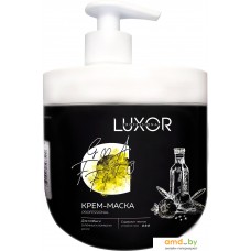 Маска Luxor Professional с чесноком и маслом чиа (1 л)
