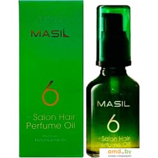 Масло Masil 6 salon Hair Perfume Oil 60 мл