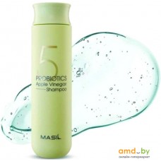 Шампунь Masil 5 Probiotics Apple Vinegar Shampoo 300 мл