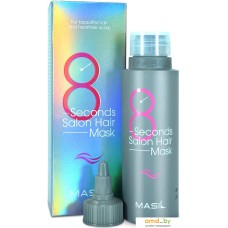 Маска Masil 8Seconds Salon Hair Mask 100 мл