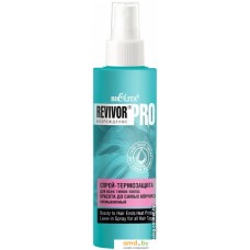 Спрей Belita Revivor Pro Возрождение Термозащита для всех типов волос 150 мл