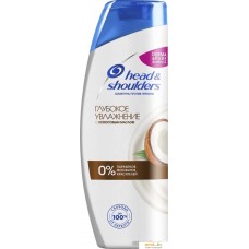 Шампунь Head & Shoulders Глубокое увлажнение 400мл