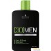 Schwarzkopf Professional 3D Men Hair & Body Shampoo 250 мл. Фото №1