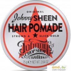 Johnny's Chop Shop Sheen Hair Pomade сильная фиксация 75 г