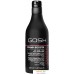 Gosh Vitamin Booster Cleansing Conditioner (450 мл). Фото №1