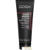 Gosh Vitamin Booster Conditioner (230 мл). Фото №1