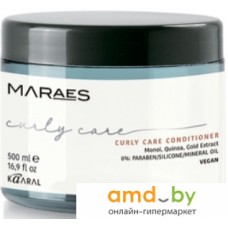 Кондиционер Kaaral Maraes Curly Care для кудрявых и волнистых волос 500 мл