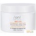 Маска Von-U Argan Nourishing Hair Mask 300 мл. Фото №1