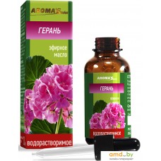 Aroma Saules Эфирное масло Водорастворимое Герань (30 мл)