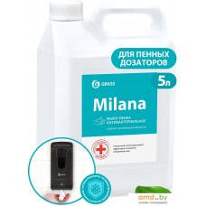 Grass Мыло жидкое Milana Антибактериальное 125583 5 кг