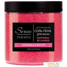 Senso Terapia Соль-пена для ванн Happiness re-charge 600 гр