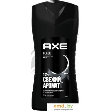 Axe Гель для душа Блэк 250 мл