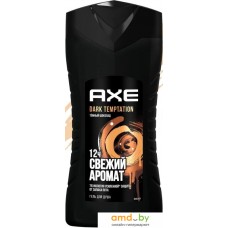 Axe Гель для душа Дарк Темптейшн 250 мл