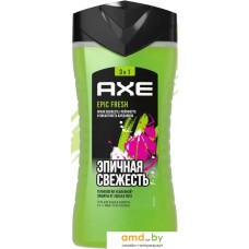 Axe Гель для душа Epic Fresh 250 мл