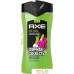 Axe Гель для душа Epic Fresh 250 мл. Фото №1