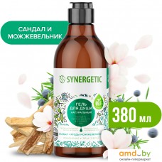 Synergetic Натуральный гель для душа Сандал и ягоды можжевельника 380 мл