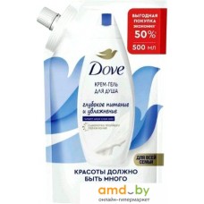 Dove Гель для душа Глубокое питание и увлажнение 500 мл