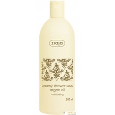 Ziaja Argan Oil creamy shower soap 500 мл