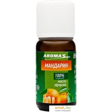 Aroma Saules Эфирное масло Мандарин 10 мл