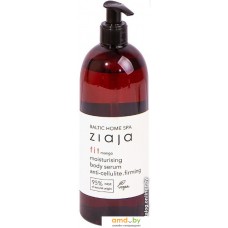 Ziaja Сыворотка для тела Baltic Home Spa Fit Mango увлажняющая 400 мл