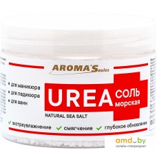 Aroma Saules Соль для ванны Urea для маникюра педикюра 400 г