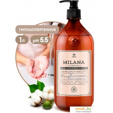 Grass Мыло жидкое Milana Professional 125645 1 л