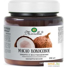 Mirrolla Косметическое масло Кокос 250 мл