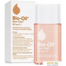 Bio-Oil от шрамов растяжек неровного тона (60мл)