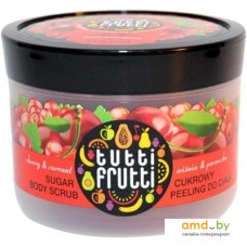 Farmona Tutti Frutti Вишня и Смородина сахарный 300 г