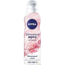 Nivea Малиновый смузи 200мл