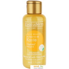 Evoluderm Shea Butter