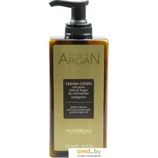 Phytorelax Argan Oil Body Cream 250 мл