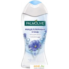 Palmolive Мицеллярный уход с мицеллярной водой и экстрактом льна 250 мл