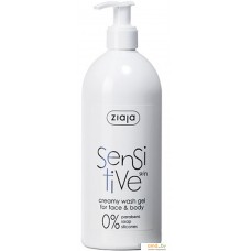 Ziaja Sensitive skin Face and body creamy wash gel 400 мл