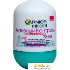 Garnier Дезодорант Активный контроль Термозащита 150 мл