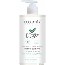 Ecolatier Мыло жидкое Biosol для рук антибактериальное 460 мл