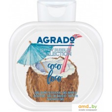 Косметика по уходу за телом Agrado Гель для душа Bath & Shower Gel Coco Loco 750 мл