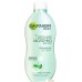 Косметика по уходу за телом Garnier Тающее с алое вера 250 мл. Фото №1