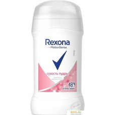 Косметика по уходу за телом Rexona Антиперспирант-карандаш Сухость пудры 40 мл