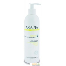 Косметика по уходу за телом Aravia Organic для дренажного массажа Natural 300 мл