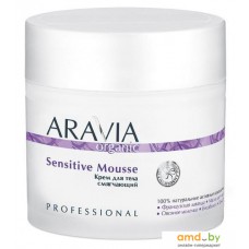 Косметика по уходу за телом Aravia Organic для тела смягчающий Sensitive Mousse 300 мл