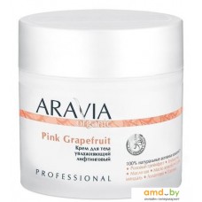 Косметика по уходу за телом Aravia Organic для тела увлажняющий лифтинговый Pink Grapefruit 300 мл