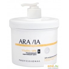 Косметика по уходу за телом Aravia Organic увлажняющий укрепляющий Vitality SPA 550 мл