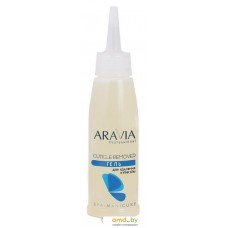 Косметика по уходу за телом Aravia Professional для удаления кутикулы Cuticle Remover 100 мл