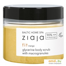 Косметика по уходу за телом Ziaja Скраб Глицериновый Baltic Home SPA Fit Mango 300 мл